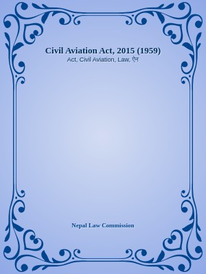 Civil Aviation Act, 2015 (1959)